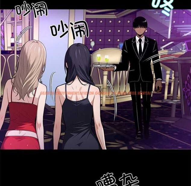 查看漫画黑道X上班族/我身體裏的那個家夥 - 第43話 - www.tymanga.com中的4184087图片