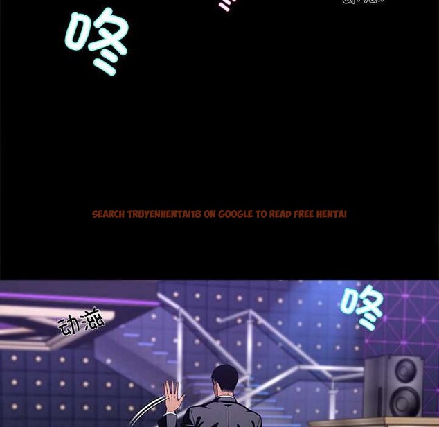 查看漫画黑道X上班族/我身體裏的那個家夥 - 第43話 - www.tymanga.com中的4184091图片