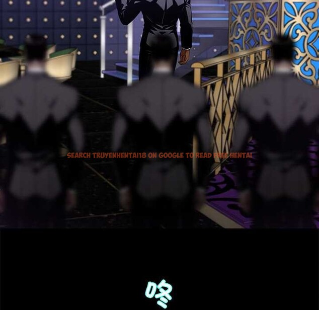 查看漫画黑道X上班族/我身體裏的那個家夥 - 第43話 - www.tymanga.com中的4184092图片