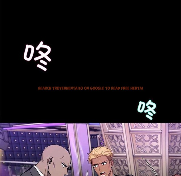 查看漫画黑道X上班族/我身體裏的那個家夥 - 第43話 - www.tymanga.com中的4184093图片