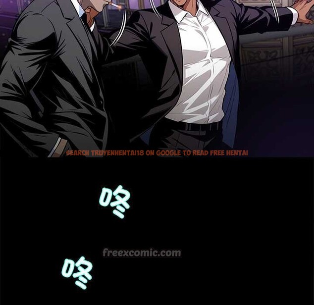 查看漫画黑道X上班族/我身體裏的那個家夥 - 第43話 - www.tymanga.com中的4184094图片