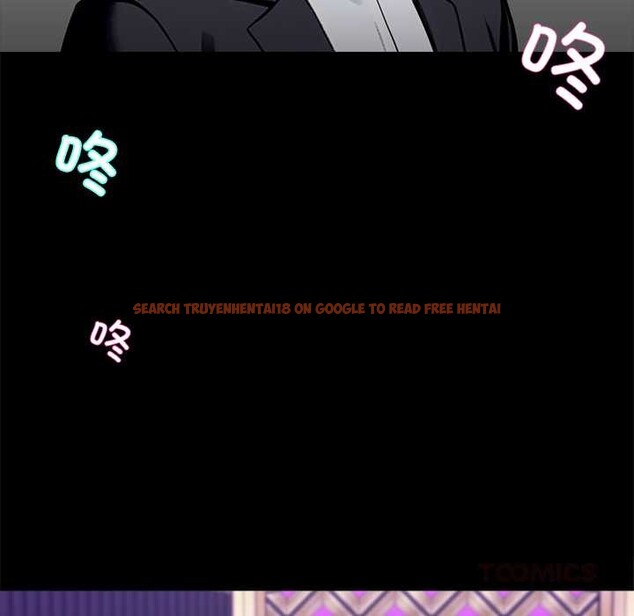 查看漫画黑道X上班族/我身體裏的那個家夥 - 第43話 - www.tymanga.com中的4184098图片