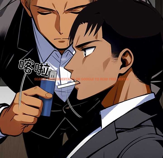 查看漫画黑道X上班族/我身體裏的那個家夥 - 第43話 - www.tymanga.com中的4184109图片