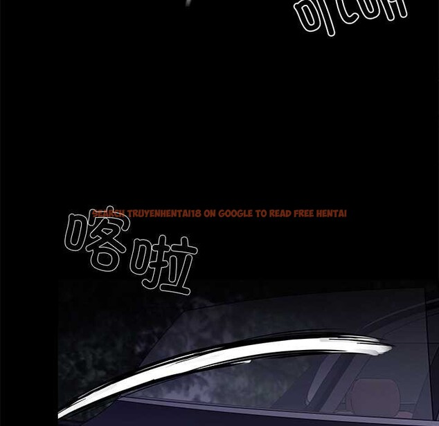 查看漫画黑道X上班族/我身體裏的那個家夥 - 第43話 - www.tymanga.com中的4184126图片