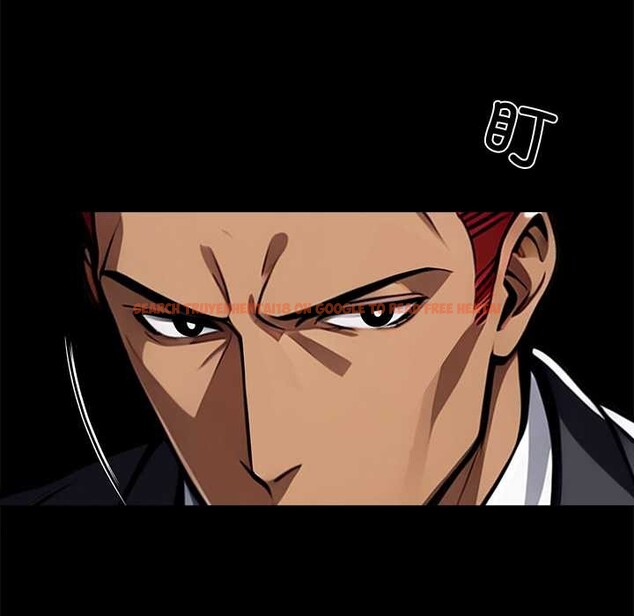 查看漫画黑道X上班族/我身體裏的那個家夥 - 第43話 - www.tymanga.com中的4184131图片