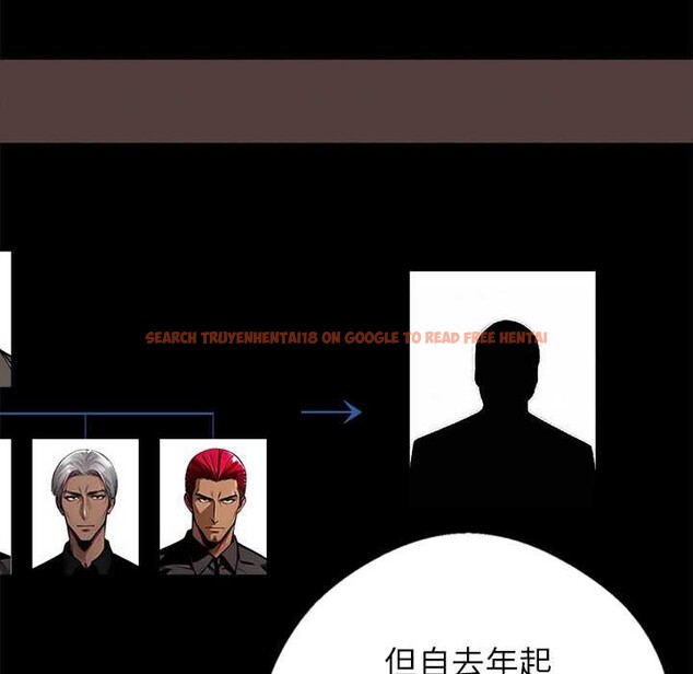 查看漫画黑道X上班族/我身體裏的那個家夥 - 第43話 - www.tymanga.com中的4184151图片