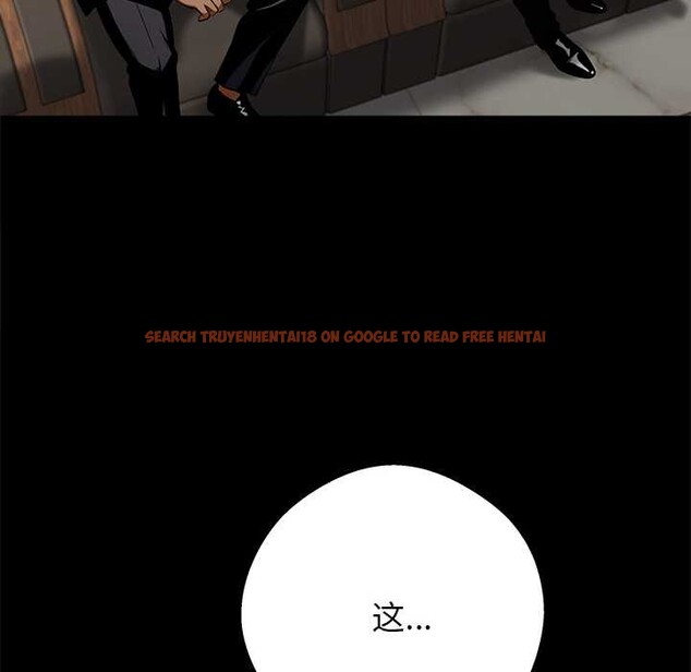 查看漫画黑道X上班族/我身體裏的那個家夥 - 第43話 - www.tymanga.com中的4184169图片