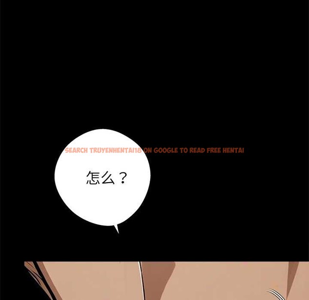 查看漫画黑道X上班族/我身體裏的那個家夥 - 第43話 - www.tymanga.com中的4184171图片