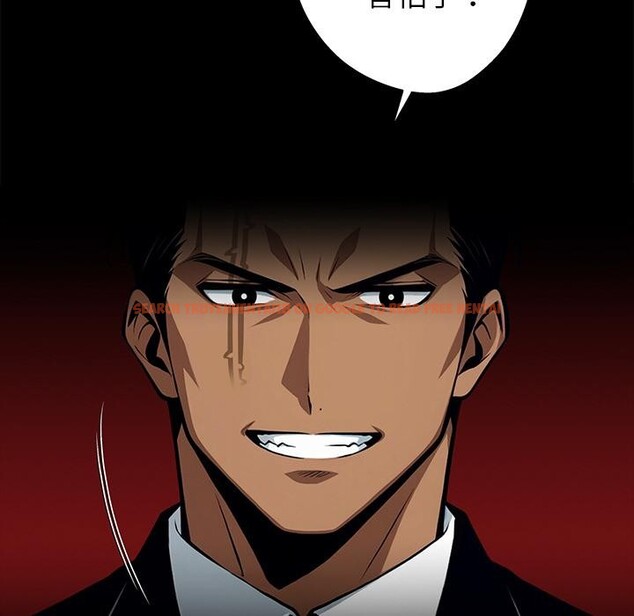 查看漫画黑道X上班族/我身體裏的那個家夥 - 第44話 - tymanga.com中的4214455图片