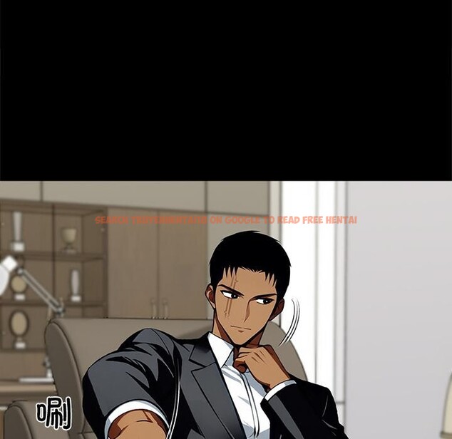 查看漫画黑道X上班族/我身體裏的那個家夥 - 第44話 - tymanga.com中的4214473图片