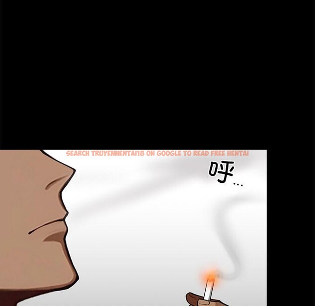 查看漫画黑道X上班族/我身體裏的那個家夥 - 第44話 - tymanga.com中的4214477图片