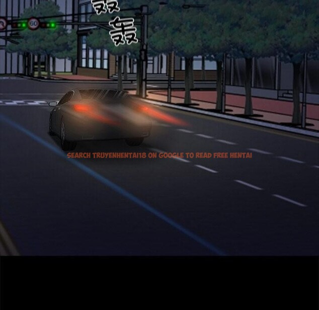 查看漫画黑道X上班族/我身體裏的那個家夥 - 第44話 - tymanga.com中的4214504图片