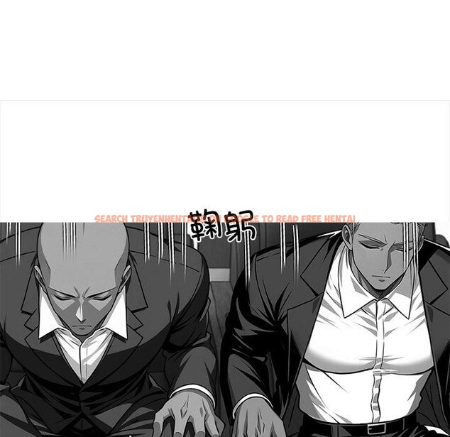 查看漫画黑道X上班族/我身體裏的那個家夥 - 第44話 - tymanga.com中的4214550图片