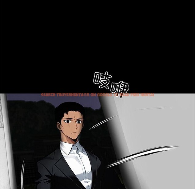 查看漫画黑道X上班族/我身體裏的那個家夥 - 第44話 - tymanga.com中的4214555图片