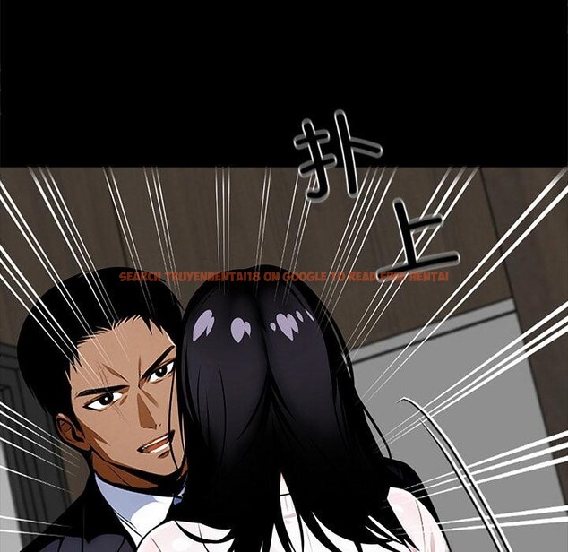 查看漫画黑道X上班族/我身體裏的那個家夥 - 第44話 - tymanga.com中的4214557图片