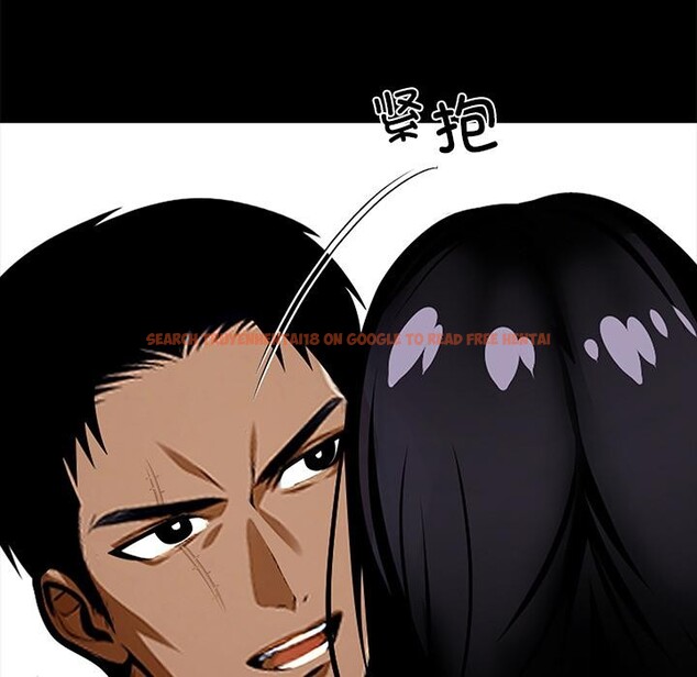 查看漫画黑道X上班族/我身體裏的那個家夥 - 第44話 - tymanga.com中的4214560图片