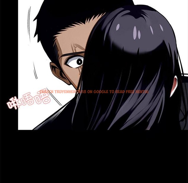 查看漫画黑道X上班族/我身體裏的那個家夥 - 第44話 - tymanga.com中的4214570图片