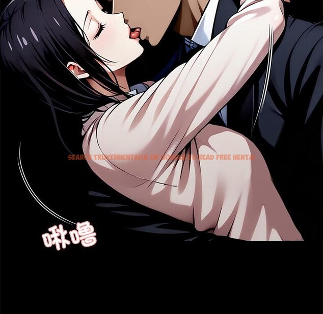 查看漫画黑道X上班族/我身體裏的那個家夥 - 第44話 - tymanga.com中的4214572图片