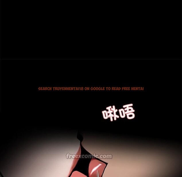 查看漫画黑道X上班族/我身體裏的那個家夥 - 第44話 - tymanga.com中的4214573图片