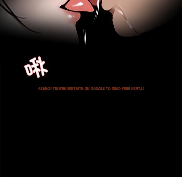 查看漫画黑道X上班族/我身體裏的那個家夥 - 第44話 - tymanga.com中的4214574图片