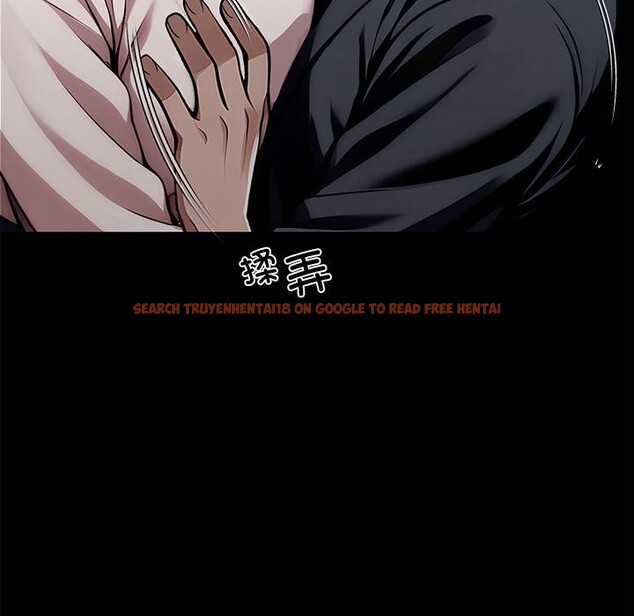 查看漫画黑道X上班族/我身體裏的那個家夥 - 第44話 - tymanga.com中的4214576图片