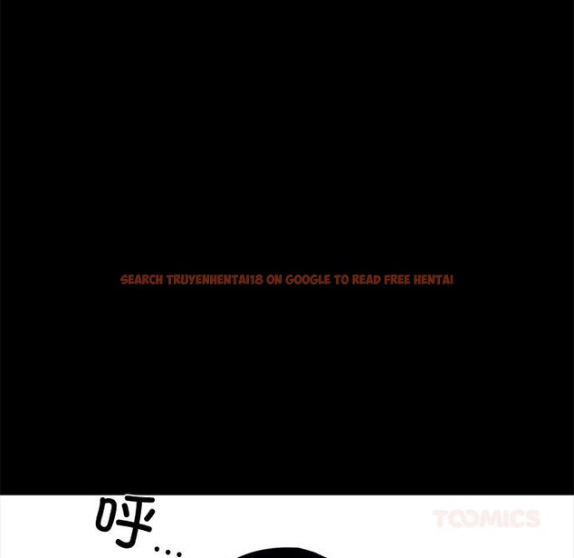 查看漫画黑道X上班族/我身體裏的那個家夥 - 第44話 - tymanga.com中的4214579图片