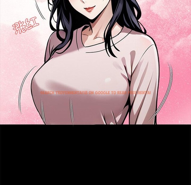 查看漫画黑道X上班族/我身體裏的那個家夥 - 第44話 - tymanga.com中的4214584图片