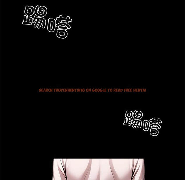 查看漫画黑道X上班族/我身體裏的那個家夥 - 第44話 - tymanga.com中的4214592图片