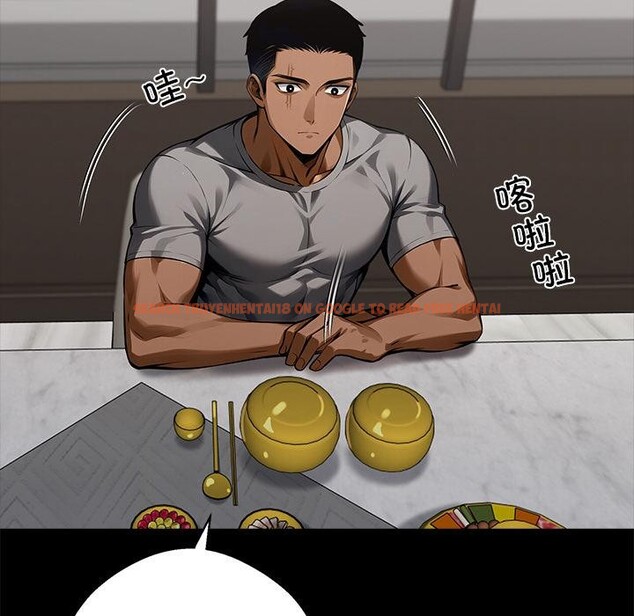 查看漫画黑道X上班族/我身體裏的那個家夥 - 第44話 - tymanga.com中的4214603图片