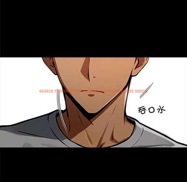 查看漫画黑道X上班族/我身體裏的那個家夥 - 第44話 - tymanga.com中的4214612图片