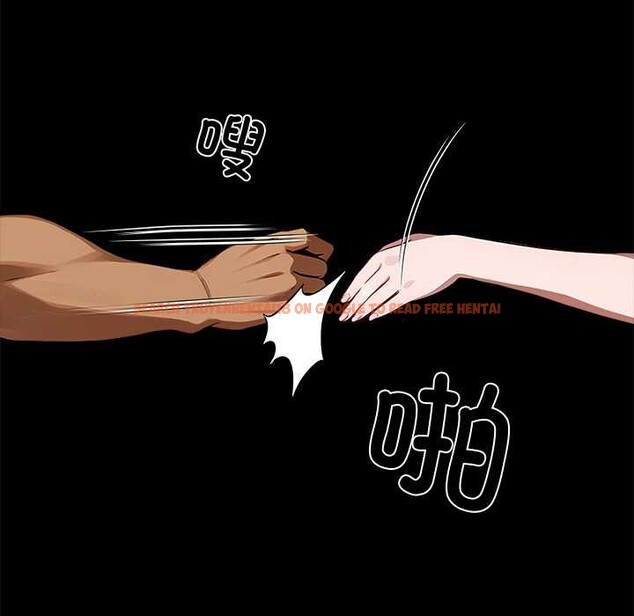 查看漫画黑道X上班族/我身體裏的那個家夥 - 第45話 - www.tymanga.com中的4214636图片