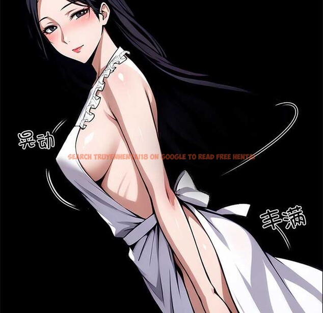 查看漫画黑道X上班族/我身體裏的那個家夥 - 第45話 - www.tymanga.com中的4214638图片