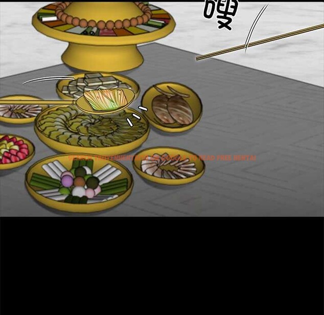 查看漫画黑道X上班族/我身體裏的那個家夥 - 第45話 - www.tymanga.com中的4214644图片