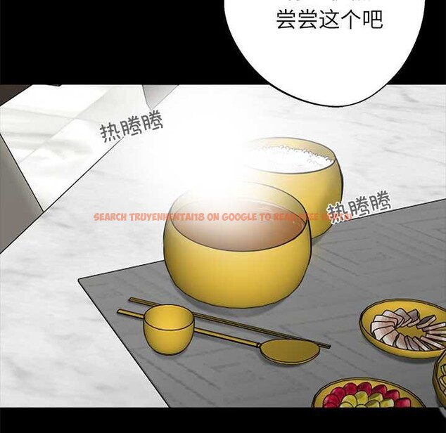 查看漫画黑道X上班族/我身體裏的那個家夥 - 第45話 - www.tymanga.com中的4214653图片