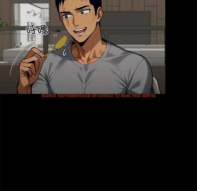 查看漫画黑道X上班族/我身體裏的那個家夥 - 第45話 - www.tymanga.com中的4214655图片