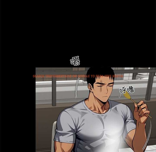 查看漫画黑道X上班族/我身體裏的那個家夥 - 第45話 - www.tymanga.com中的4214660图片