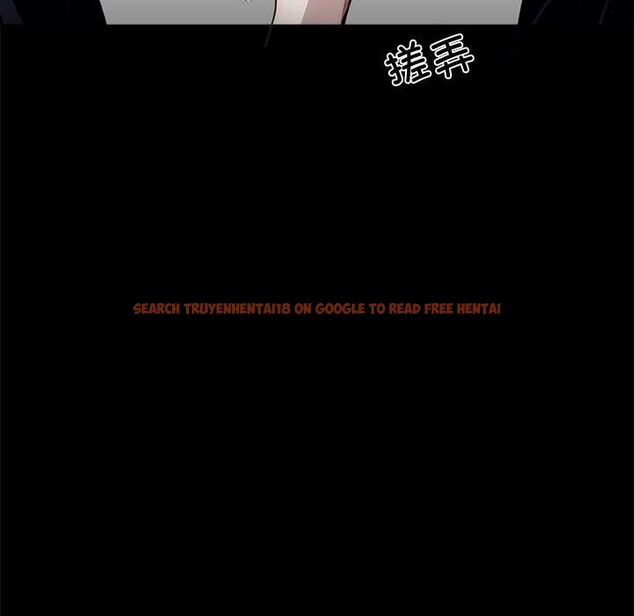 查看漫画黑道X上班族/我身體裏的那個家夥 - 第45話 - www.tymanga.com中的4214666图片