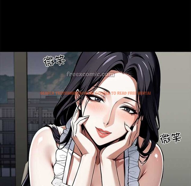 查看漫画黑道X上班族/我身體裏的那個家夥 - 第45話 - www.tymanga.com中的4214671图片