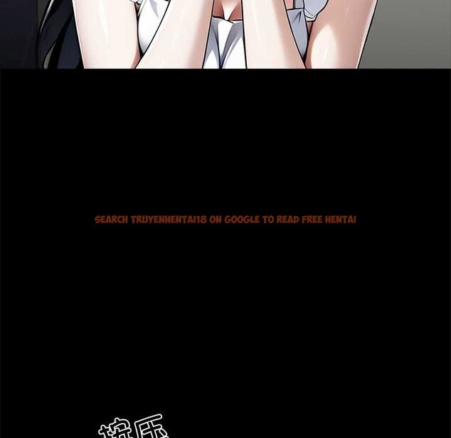 查看漫画黑道X上班族/我身體裏的那個家夥 - 第45話 - www.tymanga.com中的4214672图片