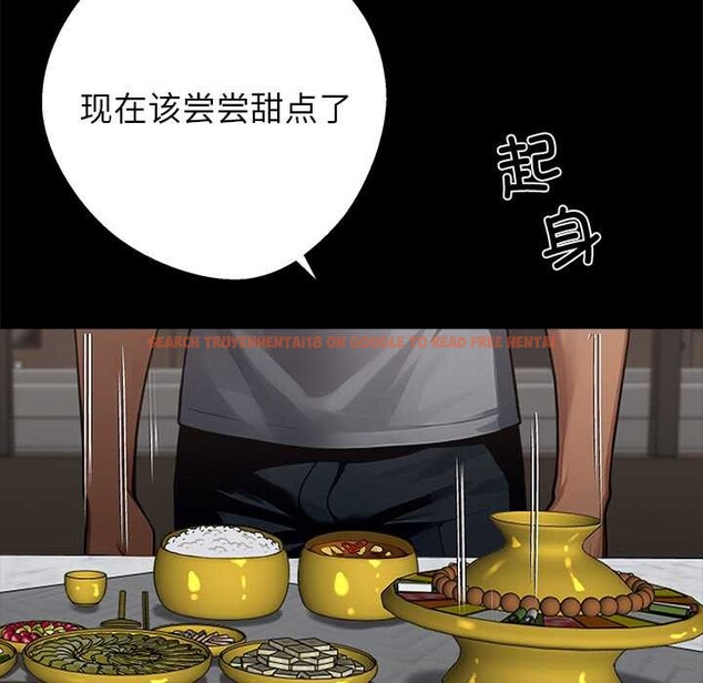 查看漫画黑道X上班族/我身體裏的那個家夥 - 第45話 - www.tymanga.com中的4214689图片