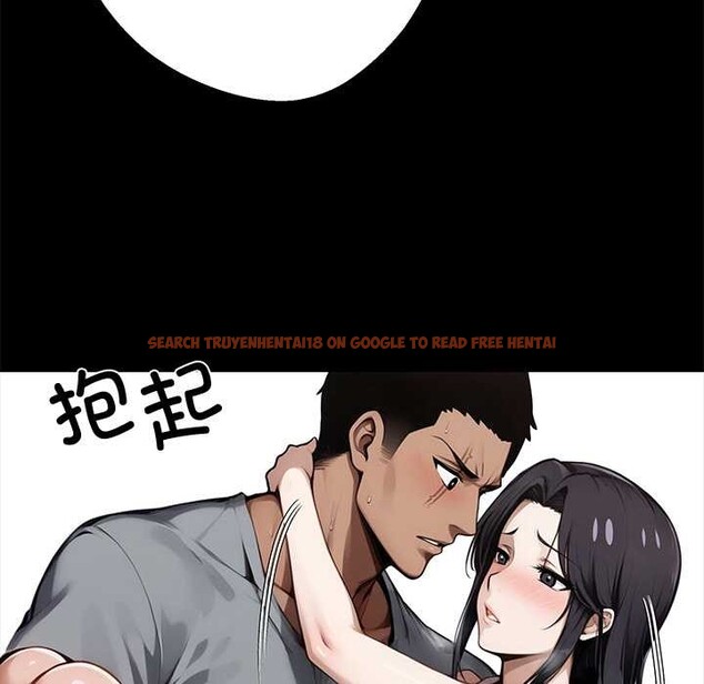 查看漫画黑道X上班族/我身體裏的那個家夥 - 第45話 - www.tymanga.com中的4214693图片