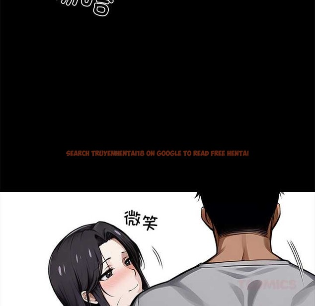 查看漫画黑道X上班族/我身體裏的那個家夥 - 第45話 - www.tymanga.com中的4214695图片