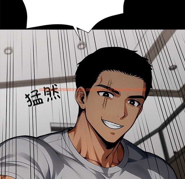 查看漫画黑道X上班族/我身體裏的那個家夥 - 第45話 - www.tymanga.com中的4214702图片