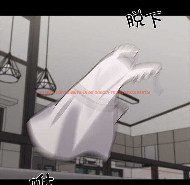 查看漫画黑道X上班族/我身體裏的那個家夥 - 第45話 - www.tymanga.com中的4214722图片