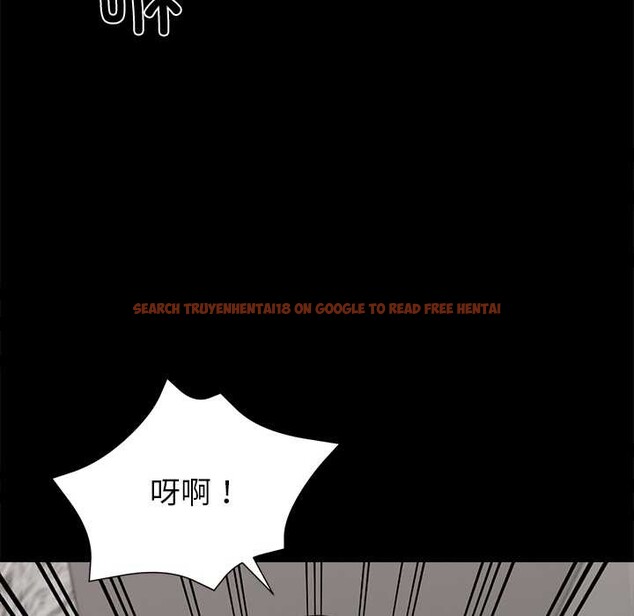 查看漫画黑道X上班族/我身體裏的那個家夥 - 第45話 - www.tymanga.com中的4214723图片