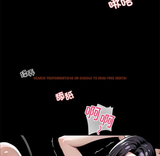 查看漫画黑道X上班族/我身體裏的那個家夥 - 第45話 - www.tymanga.com中的4214742图片