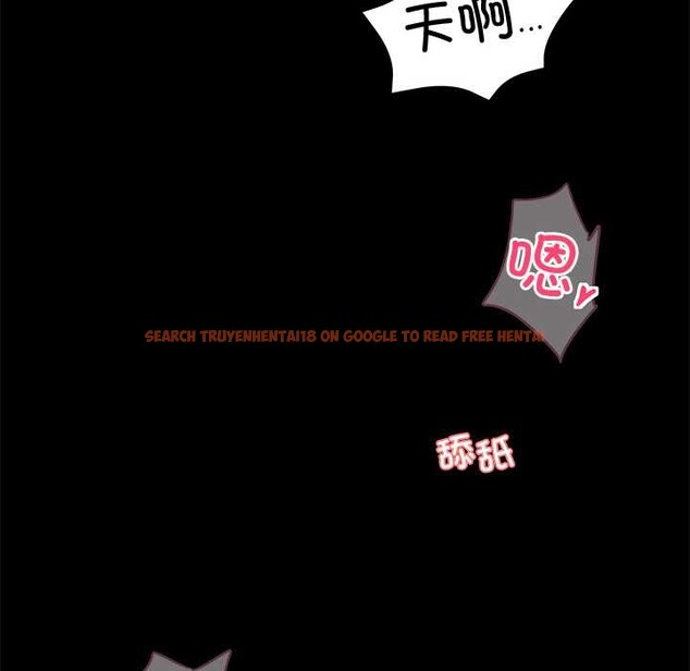 查看漫画黑道X上班族/我身體裏的那個家夥 - 第45話 - www.tymanga.com中的4214744图片