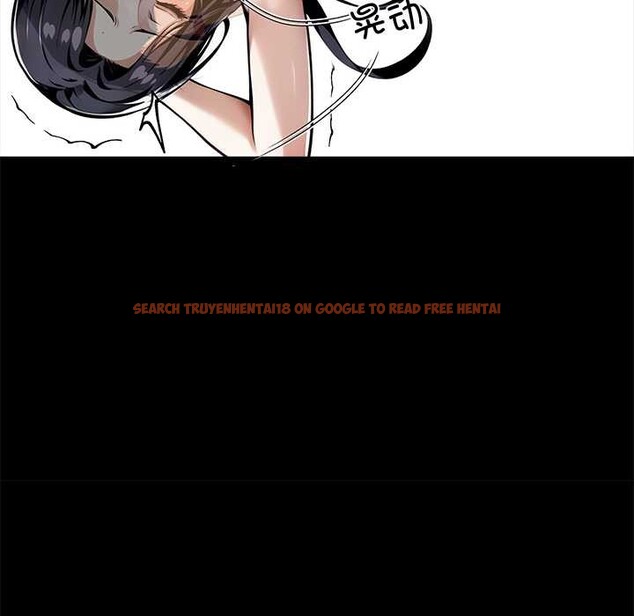 查看漫画黑道X上班族/我身體裏的那個家夥 - 第45話 - www.tymanga.com中的4214746图片