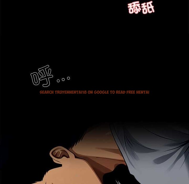 查看漫画黑道X上班族/我身體裏的那個家夥 - 第45話 - www.tymanga.com中的4214753图片