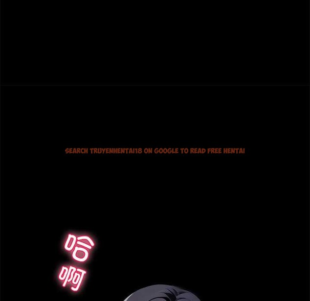 查看漫画黑道X上班族/我身體裏的那個家夥 - 第45話 - www.tymanga.com中的4214757图片